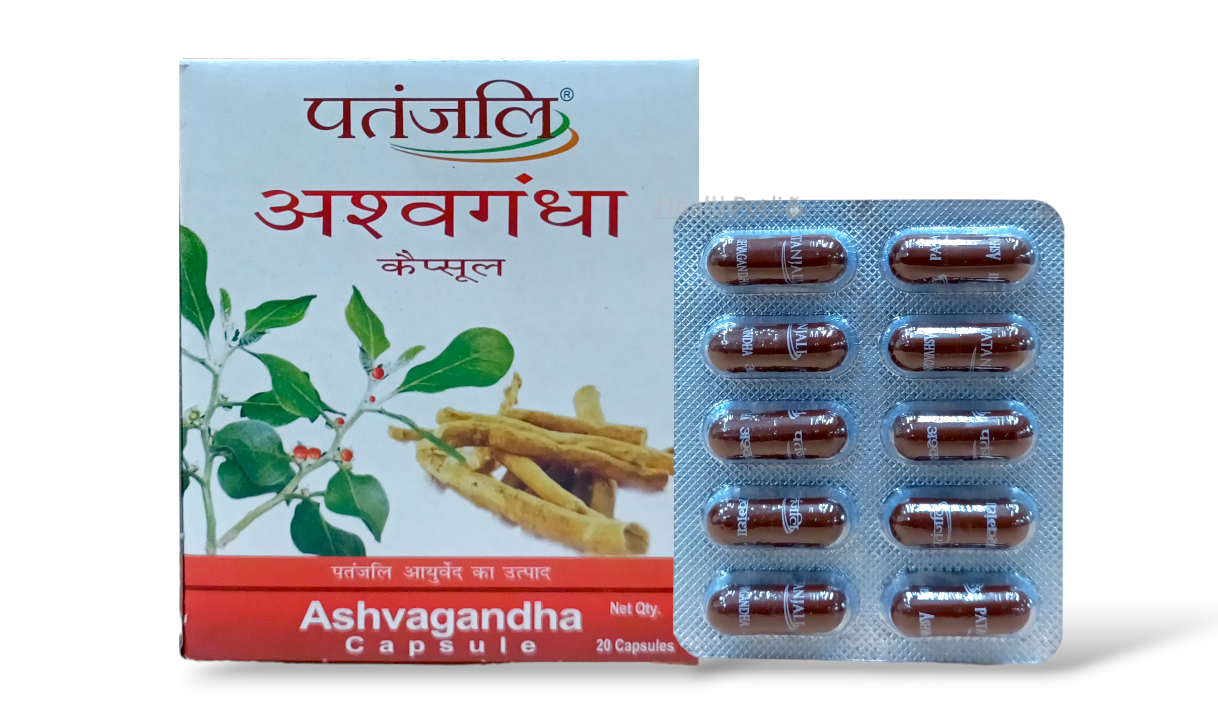 Patanjali Ashwagandha Capsules