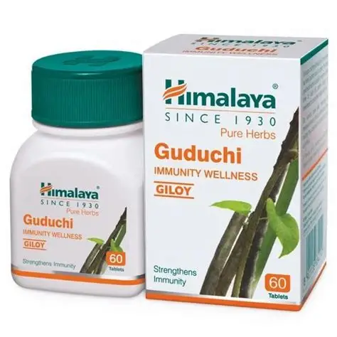Himalaya Guduchi Capsules
